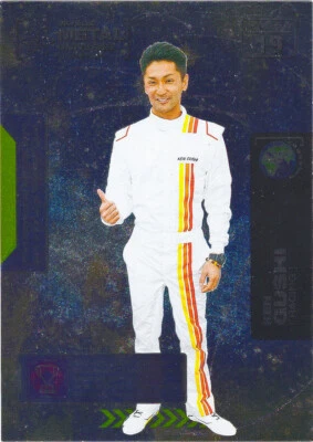 Ken Gushi 2021 Skybox Metal Universe Champions Foil Base Card #19 Motorsports - Image 1 of 2