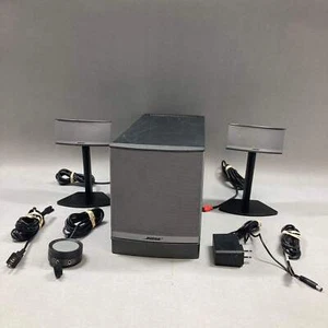 Bose Mulitmedia Subwoofer Subwoofer schwarz - Bild 1 von 15