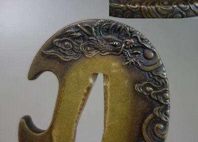 Tsuba guard Mito kinko dragon cloud Unryu brass Samurai katana Sword fitting - Image 1 of 4