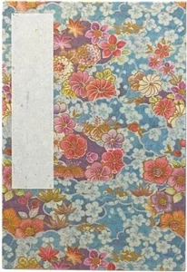 Styleneo Goshuin Book, Castle Stamp Book, Cover Included, 160 x 109mm, - Picture 1 of 6