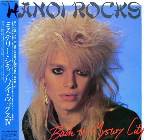 Hanoi Rocks - Back To Mystery City / NM / LP, Album - Image 1 of 1