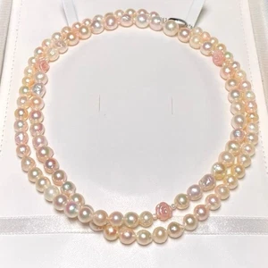 Akoya Perlenkette 6,5-9,5 mm 80,1 cm Silber Verschluss aus Japan - Bild 1 von 24