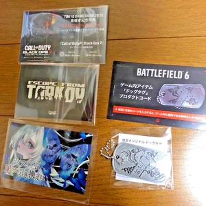 Battlefield TGS2025 Erkennungsmarke limitiert Neuheit mit unbenutztem Produktcode Sammlerstück - Bild 1 von 5