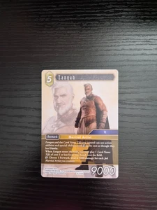 Final Fantasy - Gunslinger in the Abyss - Zangan - Hero - 26-070H - Picture 1 of 2