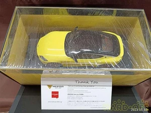 Nissan Z Proto Spec 2023 (US) Modell IM063 MAKE UP aus Japan - Bild 1 von 9