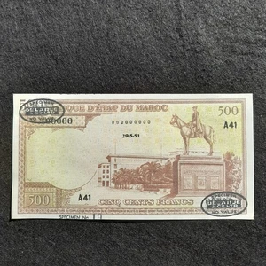 500 Francs 1951 Morocco Specimen Reproduction Banknote P-45A - Picture 1 of 4