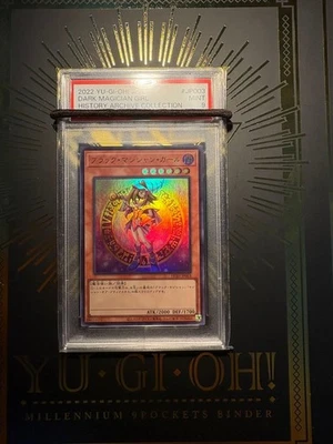 PSA9 Yugioh HC01-JP003 Dark Magician Girl Ultra Rare History Archive Collection - Image 1 of 4