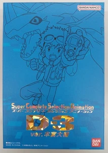 Bandai Digivice D-3 Daisuke Motomiya versione con carta bonus Digimon quasi nuovo  - Foto 1 di 12