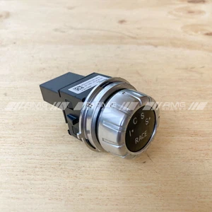 Genuine Mercedes OEM A45 Transmission mode control rotary switch A2469053603 - Picture 1 of 18
