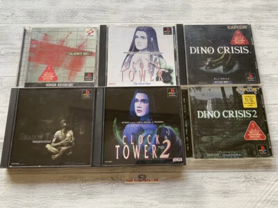 SONY PS One Silent Hill & Shadow Tower & clock tower & Dino Crisis from Japan - Image 1 of 4