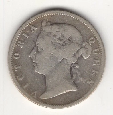 25 centavos de plata Honduras británica 1894 Foto 1 de 2