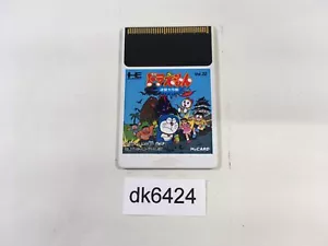 DK6424 Doraemon Meikyu Daisakusen PC Engine Japan - Picture 1 of 2