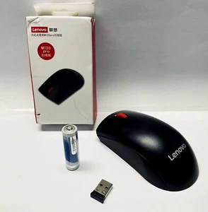 Lenovo Maus wireless M120pro neu - Bild 1 von 1
