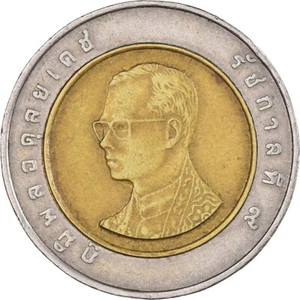 [#1414366] Münze, Thailand, 10 Baht, 2004 - Bild 1 von 2