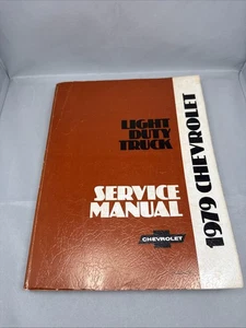 1979 Chevrolet Light Duty Truck Service Manual, ST 330-79 - Bild 1 von 3