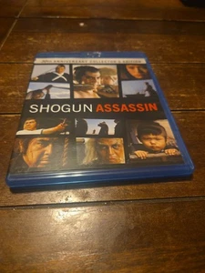 Shogun Assassin (Blu-ray Disc, 2010) - Foto 1 di 2