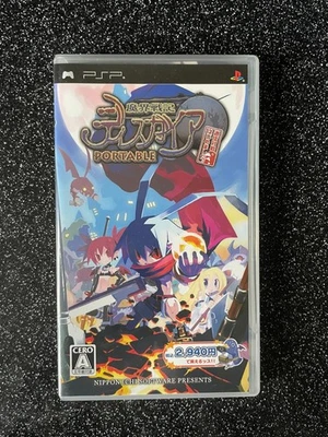 Makai Senki Disgaea Portable - Sony PSP / Playstation Portable (Japan) - Image 1 of 3