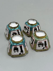 Lote de 4 tazas antiguas chinas Qianlong Cloisonne Bogu del siglo XVIII 1 3/4" - Imagen 1 de 13