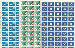 ITALIA 1971 Anniversario dell'Alitalia 3 fogli interi MNH** - Imagen 1 de 1