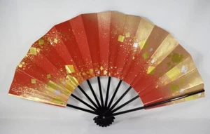 Kyoto Mai-ogi (ein Fan für japanischen traditionellen Tanz) G und S Schneemuster #4118 - Bild 1 von 3