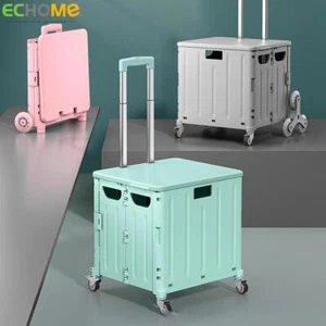 Portable Folding Shopping Cart Storage Box Grocery Picnic Shopping Cart Trolley - Picture 1 of 33