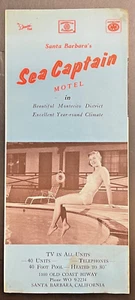 Vintage 1940s SEA CAPTAIN MOTEL Santa Barbara, California Illustrated Brochure - Picture 1 of 3