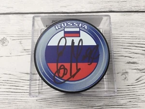 Disco de hockey Evgeny Medvedev firmado por el equipo ruso autografiado a - Imagen 1 de 1