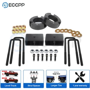 2.5" Front & 2" Rear Leveling Lift Kit For Toyota Tacoma 2005-2023 2WD 4WD 6 Lug - Picture 1 of 11
