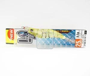 Yo Zuri Egi Lens-Q Invisible Cloth Squid Jig 2.5 A1780-GOSL (3022) - Bild 1 von 6