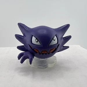 Vintage Tomy Pokemon Haunter Nintendo Spielfigur CGTSJ Authentic Lila LESEN - Bild 1 von 7