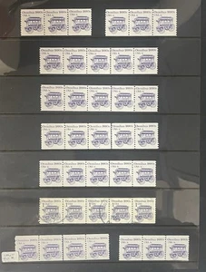 Scott #1897, 1c Transportation coil set. What you see is what you get, all MNH - Picture 1 of 1