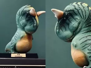 Animal Planet The Chubby Ancient Creatures Carnotaurus Spielzeug Modellfigur Neu - Bild 1 von 6
