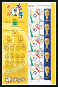 2002 FIFA World Cup Soccer Japan and Korea SAITAMA Schedule MNH - Picture 1 of 5