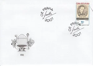 CZECH REPUBLIC  2007 Tradition of Czech Stamp Printing  FDC5874 - Picture 1 of 1