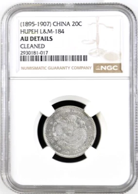 1895 - 1907 China Hupeh 20 Cents, NGC AU Details - Cleaned,  L&M-184 - Image 1 of 2