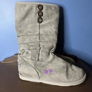 Creater Girl Animal Rescue Site  Beige Boots Sz W 11 - Picture 1 of 9