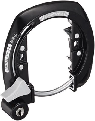 A515179BL Bridgestone Bike Bicycle Frame Lock Ring Circlock Clmr A515179Bl - Image 1 of 4