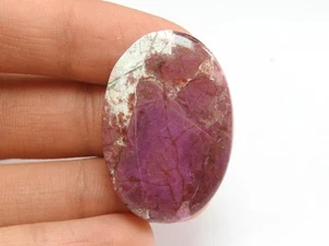 Pietra preziosa sfusa calcite cobalto cabochon rosa ovale fatta a mano - Foto 1 di 8