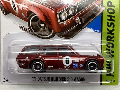 风火轮 2014 Super Treasure Hunt '71 Datsun Bluebird 510 货车 — 第 1/4 张图片