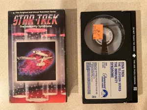 Star Trek Episode 48 - The Immunity Syndrome (BETA, 1986) William Shatner - Bild 1 von 3