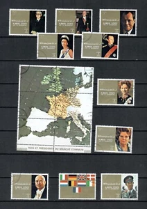 AJMAN ARAB EMIRATES KINGS & PRESIDENTS USED SET OF STAMPS LOT (AJ 206) - Picture 1 of 1