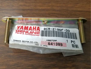 New OEM Yamaha - PZ500 VX500 VX600 - Clamp Bracket #3 - 8CR-2196F-00 - SYB - Picture 1 of 2