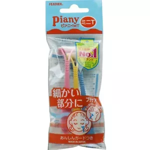 JAPAN FEATHER PIANY MT MINI T PI-MT FACE RAZOR(3pcs) - Picture 1 of 2