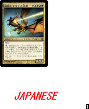 Scion of the Ur-Dragon TSP JAPANESE MTG NM,NM-