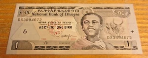 1 billete de banco Birr Etiopía 2003 moneda de colección - Imagen 1 de 2
