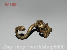 4.4" Old Chinese Bronze 24K Gold Gilt Dynasty Dragon With hook Statue Sculpture