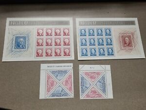 Lot Of US Postage Stamp Sheets Pacific 97 San Francisco