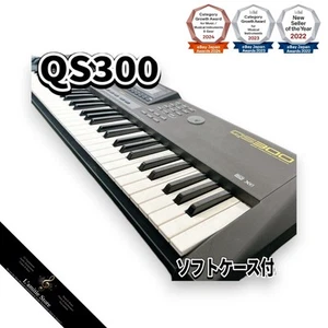 Yamaha QS300 Synthesizer betreut von Asakura, funktioniert, Softcase, gebraucht - Bild 1 von 10