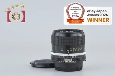 Nikon Ai NIKKOR 85mm f/2 [Very Good] - Image 1 of 4