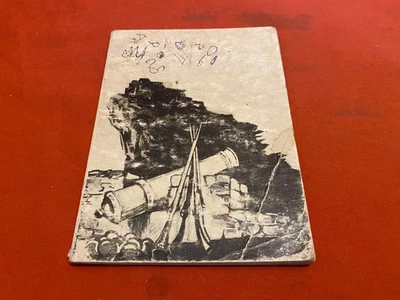 ALBANISCHE WAFFEN 1990 ENVER HOXHA VINTAGE ALBANIAN BOOK GERMAN - Image 1 of 4